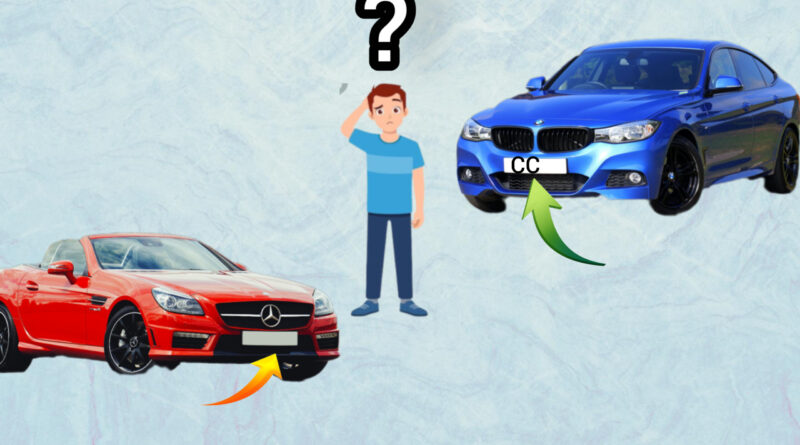 वाहन प्लेट नंबर