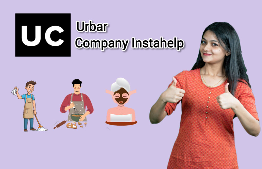 इंस्टाहेल्प ऐप का यूज कैसे करें दिखाता चित्र