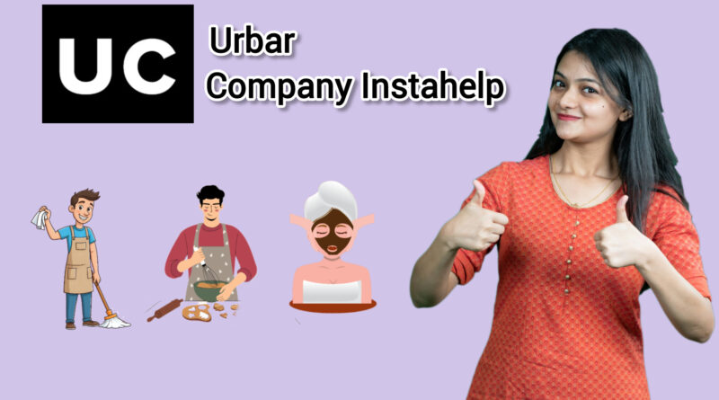 इंस्टाहेल्प ऐप का यूज कैसे करें दिखाता चित्र