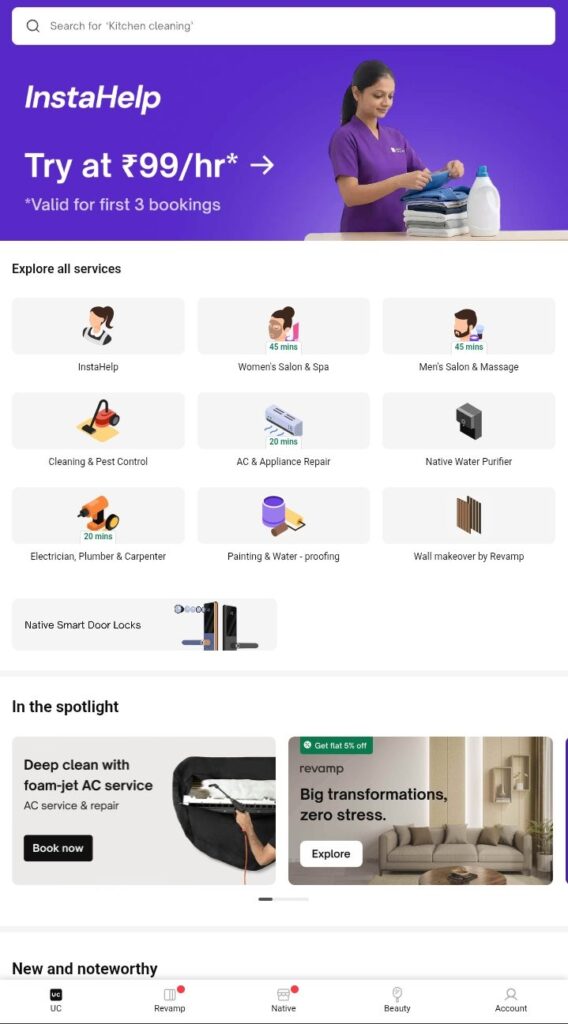 इंस्टाहेल्प ऐप 